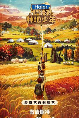 白银网站优化推广怎么做