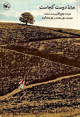 坑梓seo优化按天计费