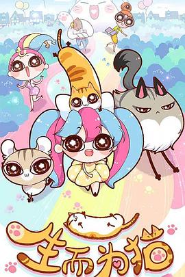 武汉网站优化收费标准